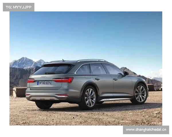 《萝卜报告》之全新奥迪A6 allroad 《萝卜报告》之全新奥迪A6 allroad